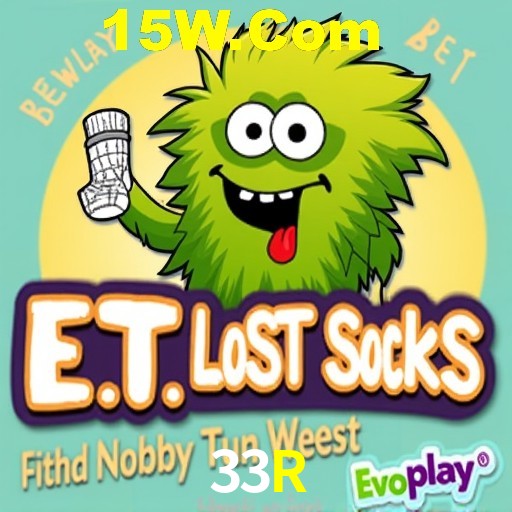 Flash Promotion 33R