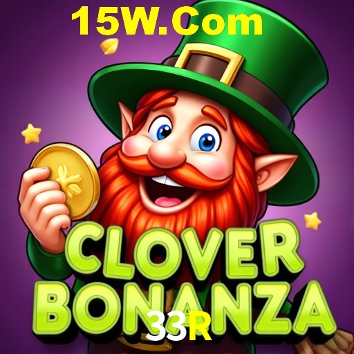 APP oficial da 33R para mobile