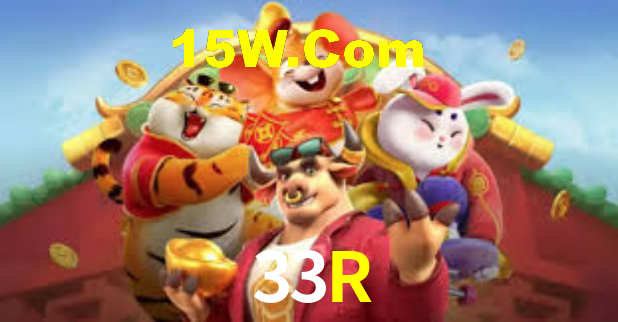 33R